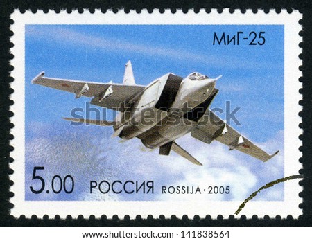 RUSSIA - circa 2005: stamp printed by Russia, shows war plane circa 2005