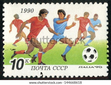 RUSSIA - CIRCA 1990: stamp printed by Russia, shows football, sport circa 1990