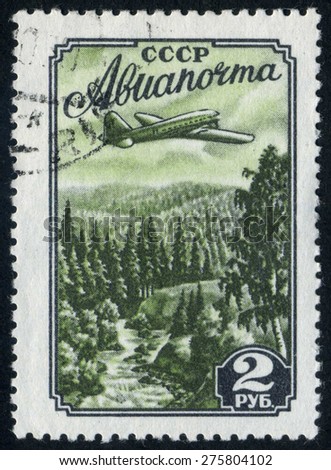 RUSSIA - CIRCA 1955: stamp printed by Russia, shows old plane circa 1955
