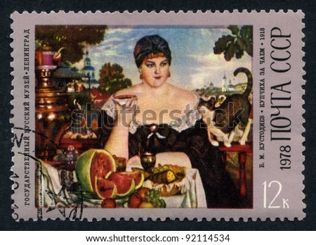 RUSSIA - CIRCA 1978: stamp printed by Russia, shows portrait Russian woman, cat, lunch, food, still life, circa 1978