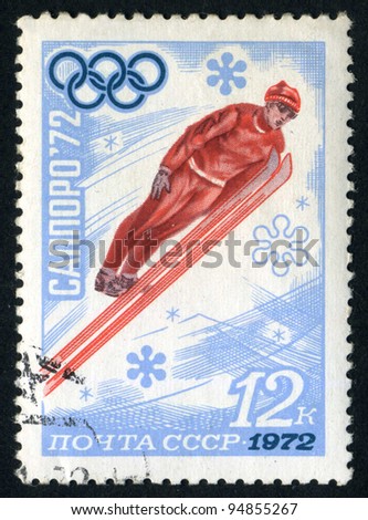 RUSSIA - CIRCA 1972: A stamp printed by Russia, shows sport, skier, skiing, snowflake, winter circa 1972
