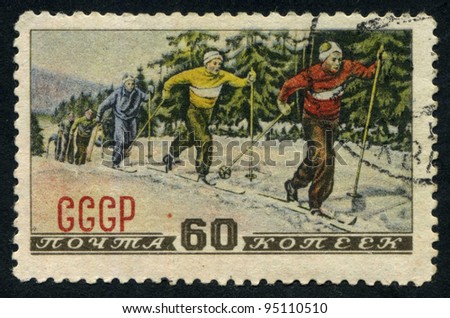 RUSSIA - CIRCA 1952: A stamp printed by Russia, shows sport, skier, skiing, winter circa 1952