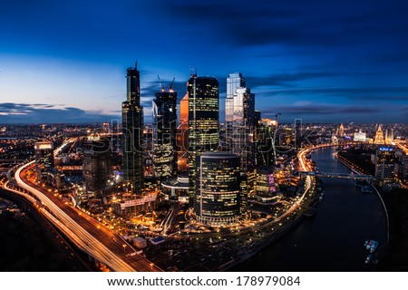 Moscow City in the sunset