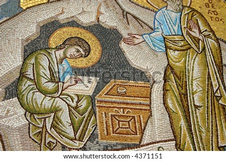 Detail of Mosaic featuring Procorus, the scribe, writing as John Dictates the Book of Revelation on Patmos