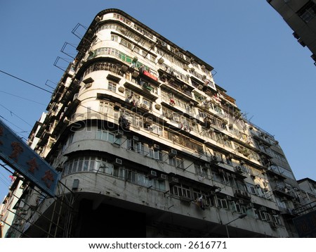Crowded low-income building in Hong Kong Two