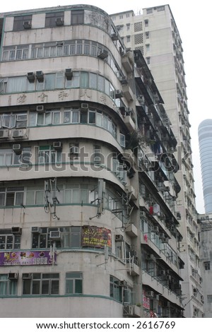 Crowded low-income building in Hong Kong One