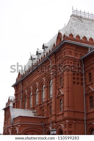 Red brick building in Old Russian style (Lenin\'s former museum, nowadays - branch of the State Historical museum). Moscow, Russia