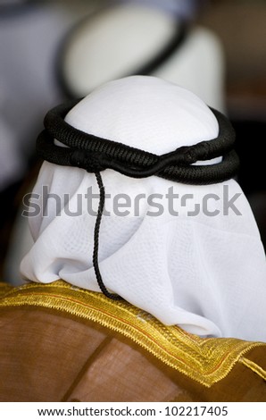 Arab Wear