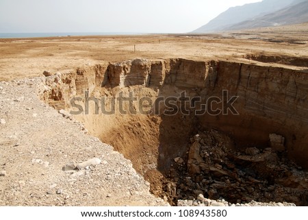 Dead  Sinkholes on Sinkholes In The Dead Sea  Israel  Stock Photo 108943580