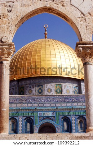The Dome of the Rock Mosque on Temple Mount in Jerusalem old city, Israel.