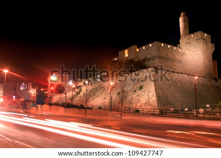 King David Citadel at night in Jerusalem, Israel.