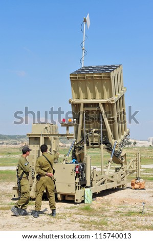 BEER SHEVA- MARCH 27: An Israeli missile defense system 