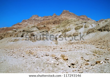 Israel landscape of the Judean Desert, Israel.