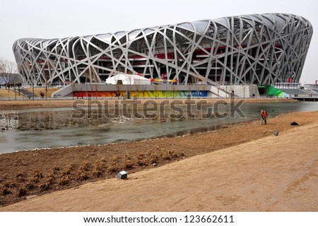 BEIJING - APRIL 04: The Bird\'s Nest Stadium at the Olympic Green park on April 04 2009 in Beijing, China.The birds nest can withstand an earthquake of up to magnitude 8 on the Richter Scale.