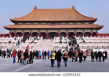 BEIJING - MARCH 11:Visitors at the The Forbidden City on March 11 2009 in Beijing,China.The Forbidden City is China's top tourist attraction, drawing more than 7 million visitors a year.