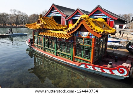 BEIJING - MAR 14:Decorated Chines boat over Kunming Lake at the Summer Palace in Beijing China on March 14 2009. The Summer Palace is the best preserved imperial garden in the world.