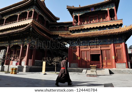 BEIJING - MAR -13: Buddhist Tibetan monk in the Lama Temple Yonghe Lamasery on March 13 Beijing, China.It is one of the largest and most important Tibetan Buddhist monasteries in the world.