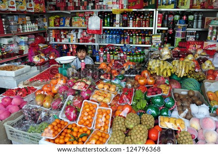 Beijing - March 15:Chines Grocery Shop On March 15 2009 In Beijing, China.China Is The World\'S Biggest Market For Grocery Shopping.