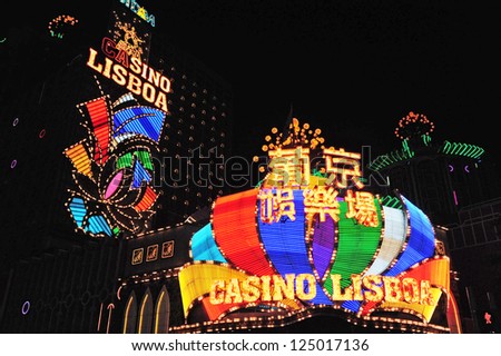 MACAU - FEB 20 2009:Macau nightlife, Casino Lisboa in Macao lights. Macau is the gambling capital of Asia and is visited by over 25 million people every year