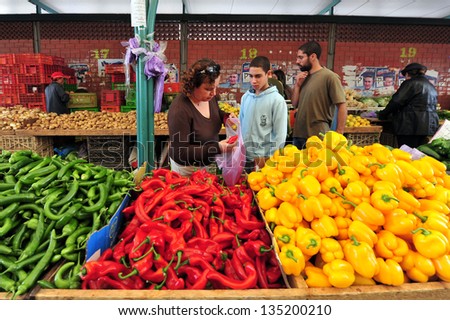 Sderot - Dec 29:Vegetables On Display On Dec 29 2009 In Sderot Market. Israel Is A World-Leader In Agricultural Technologies, While Only 20% Of The Land Is Arable It Produces 95% Of Its Own Food.