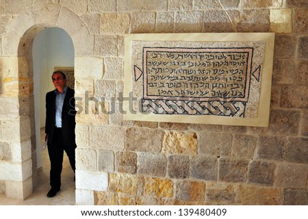 JERICHO,ISR - DEC 14:Visitor in the Good Samaritan Church on Dec 14 2008.It\'s located on the main highway between Jerusalem and Jericho near the site of the inn mentioned in the New Testament\'s.