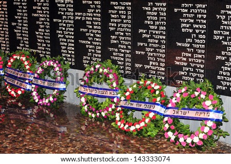 ASHDOD, ISR - OCT 28:Wreath of flowers at the annual ceremony to the Israeli Navy fallen soldiers on 28 Oct 2008. It\'s honoring those who had perished by the sea. Many of them have no grave on land.
