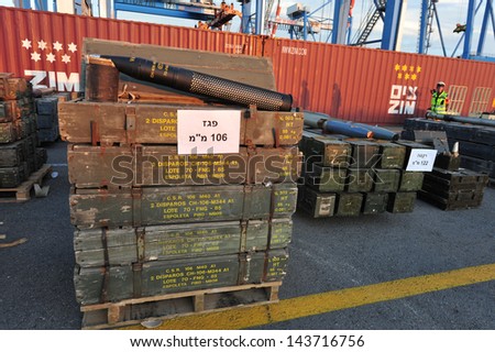 ASHDOD, ISR - NOV 04:500 tons of weapons, rockets and missiles uncovered aboard the cargo ship - Francop on Nov 04 2009.The weapons originate from Iran and intended to Hizbullah terror organization.