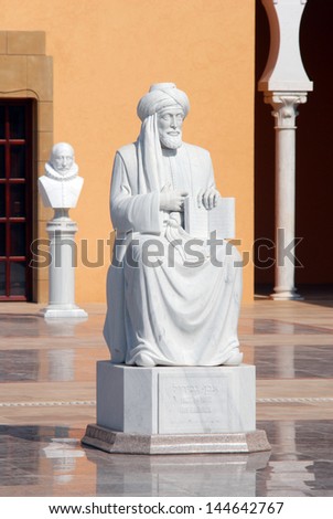 CAESAREA - JULY 06:Maimonides Rambam (Rabbi Moshe Ben Maimon) statue at the Ralli Museum (Recanati) Caesarea Israel on JULY 06 2010.It\'s an Art Museum founded by Harry Recanati in 1993