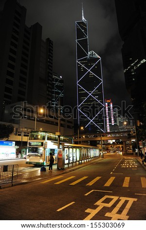 HONG KONG - FEB 12:Bank of China Tower at night on Feb 12 2009.The building\'s profile from some angles resembles that of a meat cleaver. In Feng Shui, this is described as a cleaver building.