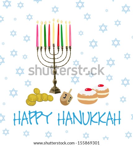Vector Illustration card with a collection of traditional objects for the Jewish holiday of Hanukkah