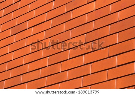New brick wall surface background texture.Photo by Rafael Ben-Ari/Chameleons Eye