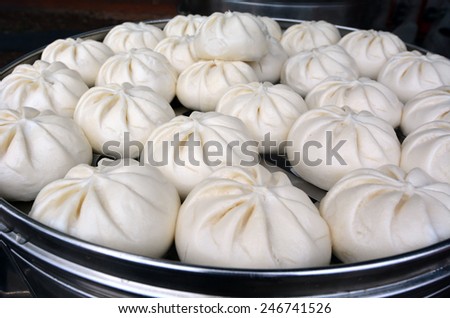 Steamed har gow Dim sum dumpling