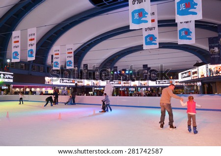 JERUSALEM - MAR 25 2015: Ice rink in Cinema city.It\'s the largest entertainment and cultural center in Jerusalem, Israel measuring in at 20,000 square meters with 19 movie theaters and indoor mall.