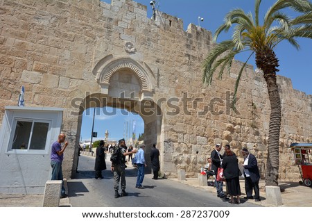 JERUSALEM, ISR - MAY 05 2015:Dung Gate in the old city of Jerusalem, Israel.It\'s one of the eight gates in the walls of the Old City of Jerusalem and the entrance to the Western Wall compound.