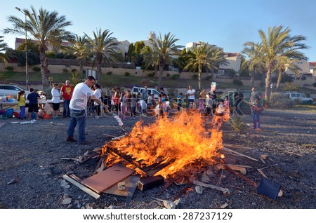 JERUSALEM - MAY 06 2015:Jewish people celebrate Lag BaOmer Jewish Holiday.It\'s the day on which Rabbi Shimon bar Yochai revealed the deepest secrets of kabbalah in the the Zohar (Book of Splendor)