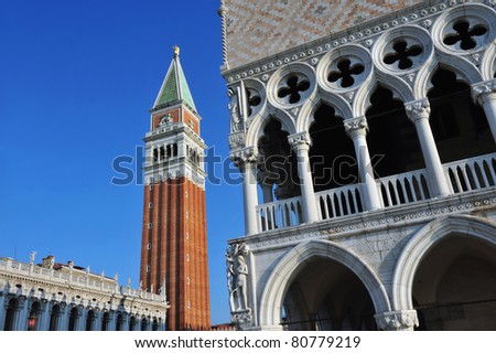 Doge\'s Palace and San Marco Campanile bell tower located in Piazza San Marco in Venice, Italy