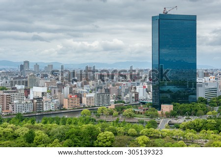 OSAKA, JAPAN - May 12: A view of Osaka city from Osaka castle on May 12, 2012 in Osaka, Japan.