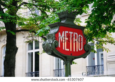 METRO - Paris, France