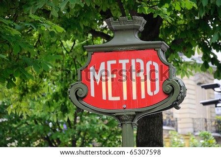 METRO - Paris, France