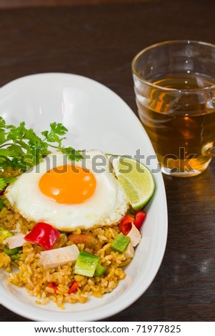 Spicy fried rice with sunny-side up egg