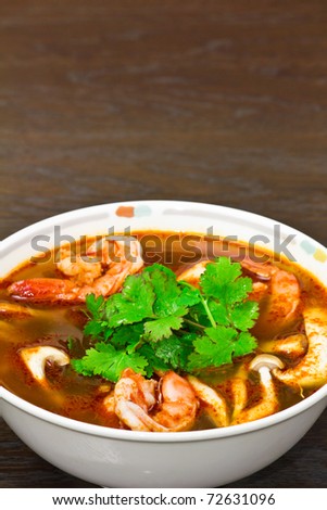 Thai chili Tom yam soup