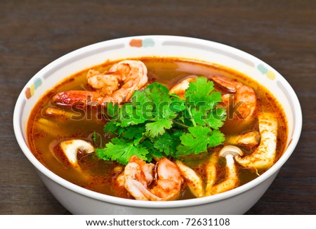 Thai chili Tom yam soup