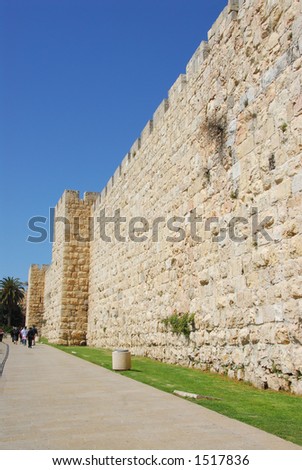 Old City exterior wall near Jaffa gate, Old City Jerusalem Israel