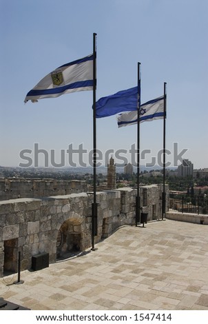 View from a top the King David Citadel looking towards Jerusalem, Old City Jerusalem Israel