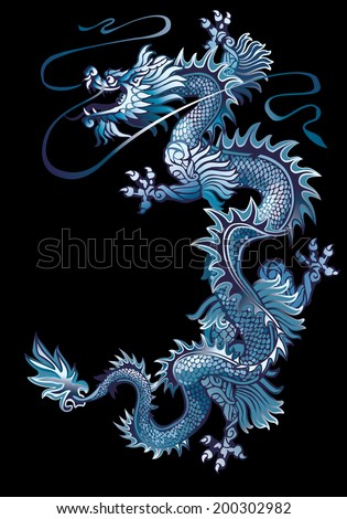 Raster version / Moving up blue oriental dragon on a black background