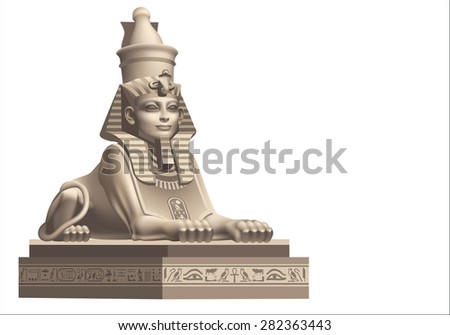 Raster version / Egyptian sphinx rotate on a white background