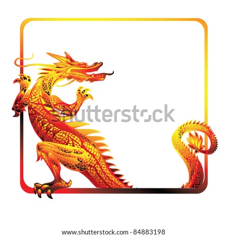 Raster version of vector/ Fire Dragon on a white background - vignette
