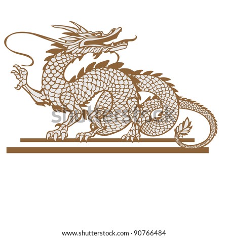 Raster version of vector/  The Chinese dragon - in two colors