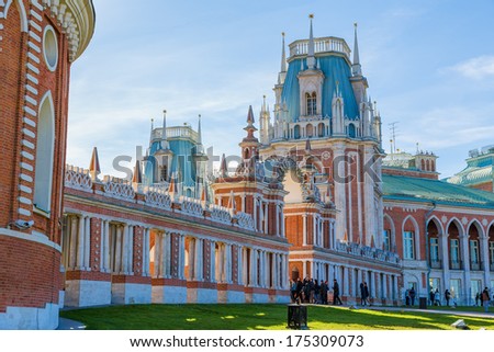 MOSCOW - OCTOBER 13: Grand palace in Tsaritsyno Park on October 13, 2013 in Moscow. Russia