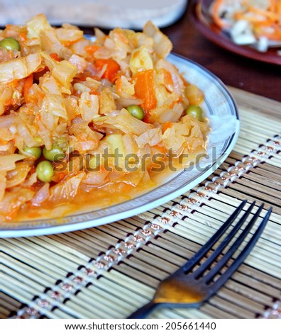A plate of vegetable ragout